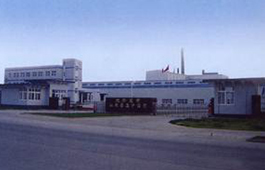 北新建材（棗莊）年產(chǎn)3000萬(wàn)平方米石膏板生產(chǎn)線(xiàn)
