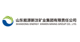 山東新汶礦業(yè)集團