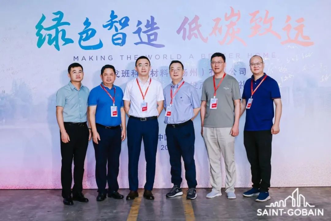 由我公司設計供貨的圣戈班科技材料（揚州）有限公司石膏粉生產線隆重開業(yè)