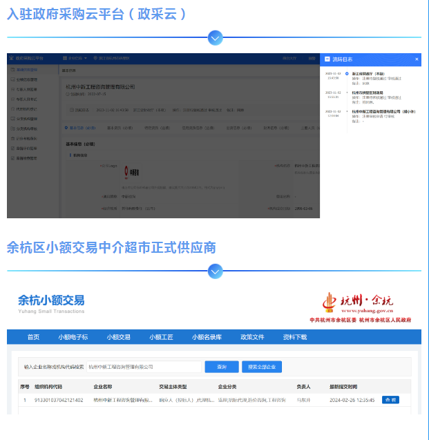 微信圖片_4.png